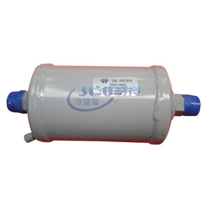 ไส้กรองน้ำมัน 02XR05006201 สำหรับเครื่องปรับอากาศแบบรวมศูนย์ ชิ้นส่วนกรองน้ำมันหล่อลื่นคอมเพรสเซอร์ - Product Image 1