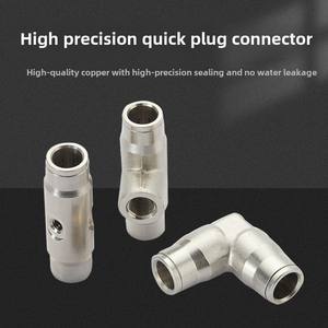 Wusen paysage accessoires haute pression pulvérisation suppression de la poussière humidification connecteur laiton nickelé outils de <span class=keywords><strong>jardin</strong></span> rapides - Product Image 2