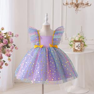 Conjunto de Vestido de Princesa de Cuento de Hadas con Mangas Coloridas y Alas, Vestido de Tul con Estrellas para Niñas, Actuación, Fiesta de Cumpleaños para Niñas Pequeñas - Product Image 3