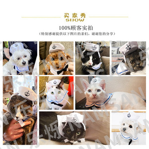 NAMSAN Disfraz de marinero para gatos con sombrero y lazo, lindo atuendo náutico bordado para gatos, ropa para mascotas para todas las estaciones - Product Image 3