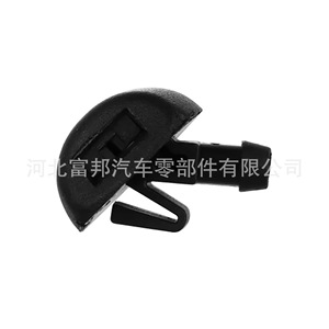 Citron C2 Windshield <b>Washer</b> Nozzle 6438Z1 Nylon Mechanical For Peugeot 206 207 307 - Product Image 3