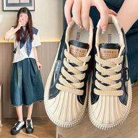 Chaussures plates décontractées blanches souples pour femmes avec logo personnalisé en gros, en cuir PU, doublure en maille, semelle épaisse, baskets de printemps