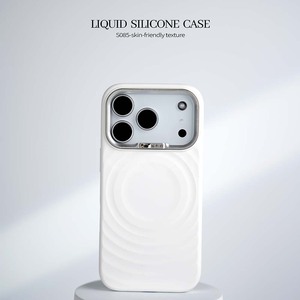 Funda Magnética de Silicona Líquida con Incrustaciones de Diamantes para iPhone 17 Pro/Max, Modelo S085, con Marco para Lente y Diseño Corrugado - Product Image 2
