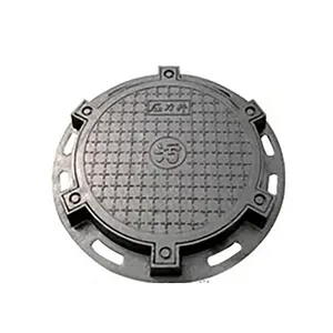 Ductile Iron Black Durable Recessed DI Ring Round Cement Filled Engineer Grade <strong>Monitoring</strong> Manhole Cover Rings - Product Image 2