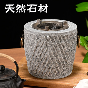 Stone Tea Stove Fire Pit Small Charcoal Brazier Outdoor Rustic Design Freestanding Durable Firewood Fuel - Product Image 3