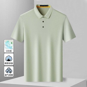 Men's Cotton Pique Polo Shirt Bean Green Summer Breathable Workwear With Label - Product Image 1