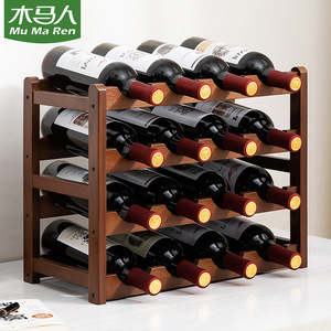 Estante para vinos de escritorio, estante de almacenamiento de vinos, estante de exhibición para vinos, estante de almacenamiento de varias capas para la sala de estar del hogar, ¡guau! - Product Image 1