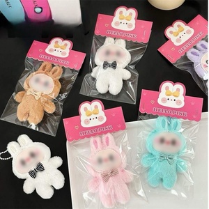 Luckykoo Lindo Colgante de Peluche BUBU con Cadena de Cuentas, Llavero de Muñeca Bubu para Bolso, Venta al por Mayor, Alta Calidad, Exquisito Pequeño Regalo - Product Image 2