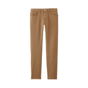 Pantalones chinos para hombre de corte moderno y relajado, diseñados para una comodidad sencilla con una forma refinada y una apariencia visual elegante. - Product Image 1