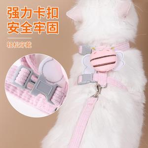 Conjunto de Arnés y Correa para Gato Rosa, Ajustable, para Mascotas Pequeñas, con Decoración de Abeja de Peluche - Product Image 3