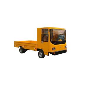 Vehículo de transferencia de carga eléctrica de venta directa de fábrica - Product Image 1