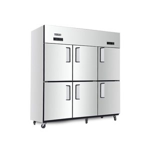 Refrigerador Comercial de Acero Inoxidable de 450L con Descongelación Automática, Congelador Vertical de Una Sola Temperatura, Enfriamiento y <span class=keywords><strong>Congelación</strong></span> Profunda - Product Image 3