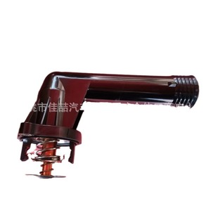 11531739752ควบคุมอุณหภูมิเครื่องยนต์ HX สำหรับ BMW ชิ้นส่วนอะไหล่ HX Cf0770 - Product Image 1