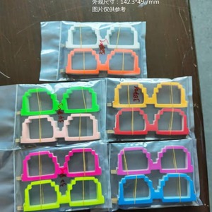 Lunettes <span class=keywords><strong>de</strong></span> soleil créatives à logo personnalisé, mosaïque <span class=keywords><strong>de</strong></span> pixels LED, fournitures <span class=keywords><strong>de</strong></span> festival, lunettes <span class=keywords><strong>de</strong></span> soleil néon sans fil EL pour fête musicale - Product Image 6