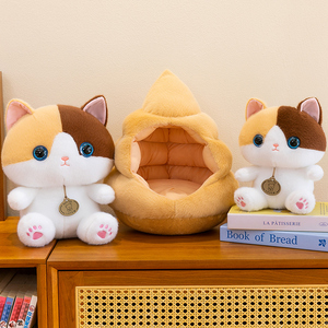 Série de jouets en peluche <span class=keywords><strong>chat</strong></span> calico Poo Design, poupée en coton PP super douce, cadeau amusant <span class=keywords><strong>et</strong></span> original, compagnon pour enfants, jouet d'anniversaire - Product Image 2
