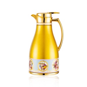 Giữ Nước Cà Phê Nóng Lạnh Trắng Xanh Sang Trọng Arabic Chân Không Flasks & Thermoses Với Glass Refill - Product Image 3