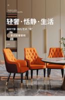 Accepter la personnalisation Chaise de salle à manger élégante en tissu orange au design moderne pour les hôtels Meubles de haute qualité