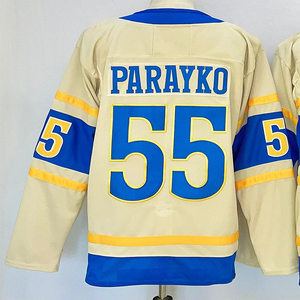 Maglie da Hockey Cucite per Uomo: 25 Kyrou, 55 Parayko, 18 Robert Thomas, 84 Ozzy, 50 Binnington, 10 Brayden Schenn - Product Image 6