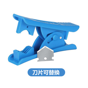 Cortador de tubos KINGROON para tubos de PE, teflón, PU, PTFE y silicona con diseño de cuchilla anti-corte - Product Image 4