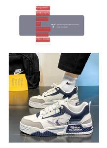 2025 new model breathable niche thick soled white trend <b>shoes</b> a best selling and versatile casual <b>slip</b> on <b>shoe</b> - Product Image 5