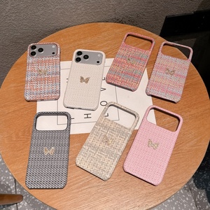 Nouvelle <span class=keywords><strong>coque</strong></span> de téléphone à texture tissée tendance avec papillon <span class=keywords><strong>doré</strong></span> en diamant pour <span class=keywords><strong>iPhone</strong></span> 18 <span class=keywords><strong>Pro</strong></span> Max 17 16 15 14 – Housse créative et élégante - Product Image 1