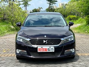 Versione Comfort con Trasmissione Automatica per <span class=keywords><strong>DS</strong></span> 5LS 2015 2016 2017 - Product Image 2