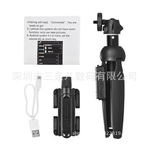 Palo de selfie telescópico Yunteng de 1800 mm, trípode plegable de aluminio para transmisión en vivo con teléfono. - Product Image 5