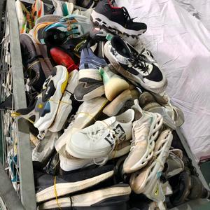 Zapatos de Segunda Mano al Por Mayor, Diferentes Modelos, Zapatos Usados Surtidos, <span class=keywords><strong>Super</strong></span> Descuento, Zapatos Mixtos - Product Image 3