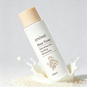 OEM ODM <b>Liquid</b> Luxury Rice Toner 150ml <b>Vitamin</b> C Hyaluronic Acid Aloe Vera Glycerin Exfoliating Whitening Brightening Anti-Aging - Product Image 2