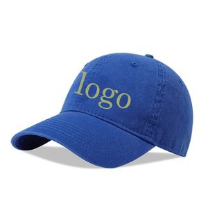Casquette de baseball en coton et polyester mélangés avec logo brodé pour hommes, 6 pièces, taille libre, OEM - Product Image 2