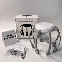 头部按摩器 章鱼形振动按摩器 可充电 USB 头皮放松器 电动指压深层组织按摩器 家用