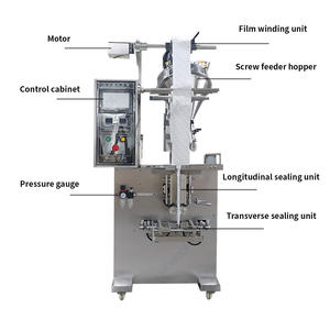 Fully automatic film-wrapping powder <b>packaging</b> <b>machine</b> for <b>packaging</b> spice powder, coffee powder, and tea powder - Product Image 3