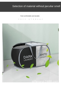 ตะกร้าผ้าแบบพับได้ D5312 ประหยัดพื้นที่ 3 ช่อง ความจุขนาดใหญ่ พร้อมหูหิ้วเสริมความแข็งแรง - Product Image 6