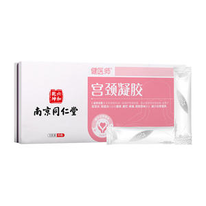 Gel cervical Nanjing Tongrentang 3g x 3 tubes, usage externe, pour le traitement de la cervicite et de l'érosion cervicale - Product Image 3
