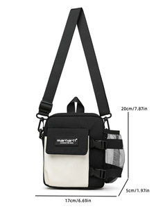 Color blocking Nylon Waterproof Gym Travel Luggage Duffel <b>Bag</b> Mens Casual Sports Travel <b>Bag</b> Overnight Weekend Shoulder - Product Image 4