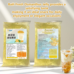 Instant Boba No Cook <strong>Konjac</strong> <strong>Jelly</strong> Vegan Gluten Free Low Calorie Healthy Drinkable Fruit Snack - Product Image 3
