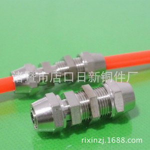 Nissin Copper Pipe <b>Connector</b> G1/8 Straight Through <b>Quick</b> Twist Locking Female Fittings for Pneumatic Parts - Product Image 2