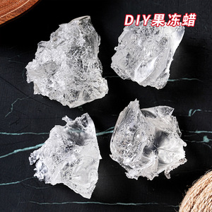 Transparent Jelly Wax Block For Art Candle Making Diy Non Toxic Raw Material - Product Image 3