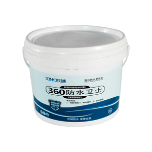 <span class=keywords><strong>Pintura</strong></span> de Poliuretano JG360+ Moderna, Impermeable, Resistente a las Grietas, Ecológica y Resistente al Desgaste para Paredes Interiores de Apartamentos - Product Image 6
