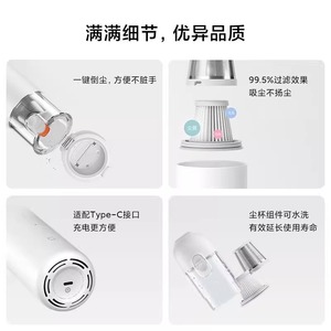 Aspirateur portatif sans fil 0,2 L, fonctionnant sur batterie, pour la maison et la voiture - Product Image 5