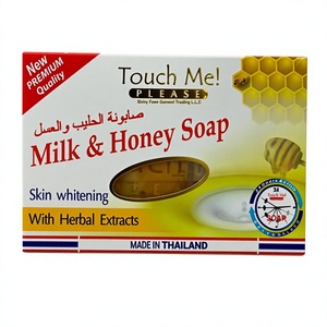 สบู่แตงกวาขายส่ง โปรดสัมผัสฉันหน่อย - Product Image 1