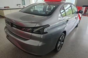 Voiture d'occasion <span class=keywords><strong>408</strong></span>, <span class=keywords><strong>prix</strong></span> bas, Peugeot X essence 1.6 Fwd 5 places - Product Image 3