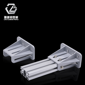 Luhu Aluminum Profile Fixed Foot Support Base 4040 4080 Aluminum Alloy Mounting Bracket - Product Image 5