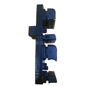 Interruptor de Elevalunas Eléctrico Geely GL GS Main 16 17, Conjunto de Control del Regulador de Ventanilla Eléctrica 01731033 - Product Image 4