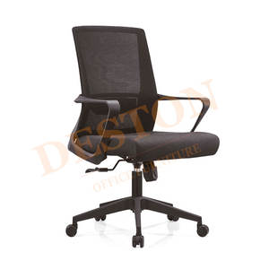 Silla giratoria para sala de reuniones de oficina con reposabrazos para la escuela - Product Image 1