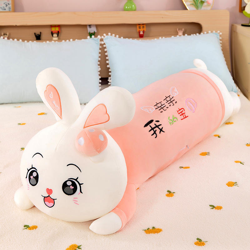 Oreiller de lapin aux champignons [embrasser mon bébé]]