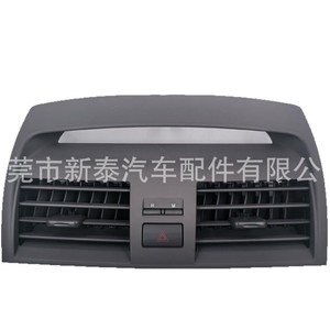 <b>Car</b> Air Conditioning Vents For 2007-2010 Toyota Camry ABS Material <b>Clip</b> On Heating And Cooling Combined - Product Image 1