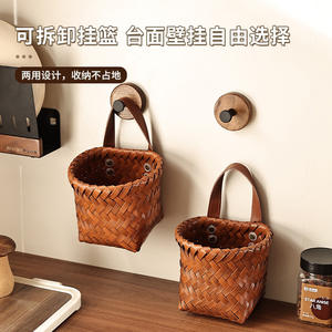 Panier de rangement mural en plastique à ventouse, style médiéval, carré, tissé, sans perçage, pour oignons, gingembre, ail - Product Image 4