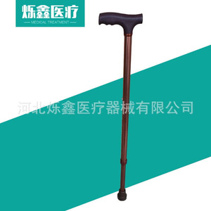 Jinhui <b>Walking</b> <b>Stick</b> Aluminum Alloy Height Adjustable Outdoor Use - Product Image 1