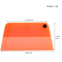 YLWRAP Raclette en TPU PPF de 5,5 pouces, outil de pose de film teinté pour vitres, raclette en caoutchouc souple, outil de pose de film de protection automobile, raclette à eau